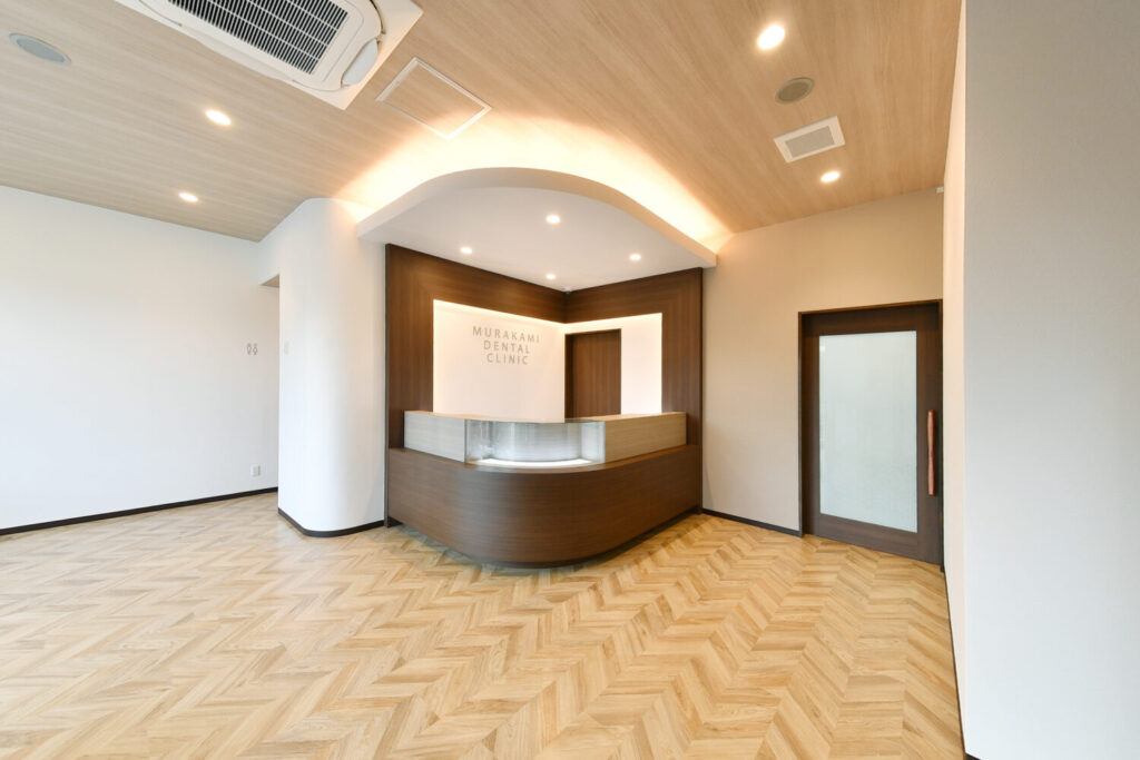 むらかみ歯科クリニック